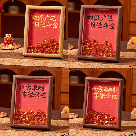 禮品訂造創意琉璃元寶相框紀念品