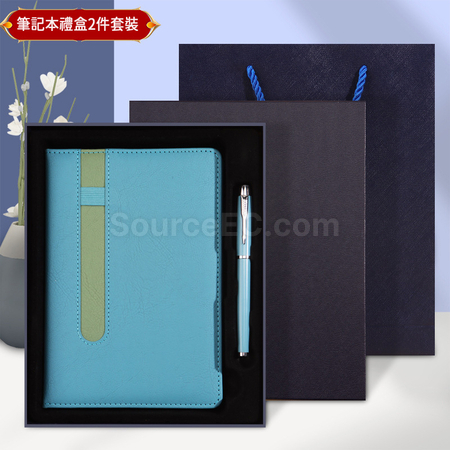 禮品訂造PU 筆記本紀念品