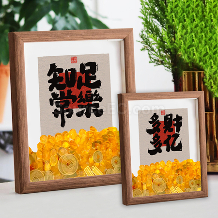 禮品訂造創意算盤琉璃元寶相框紀念品