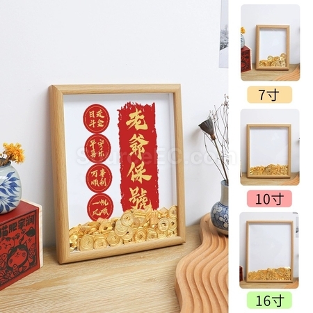 禮品訂造創意算盤金元寶相框紀念品