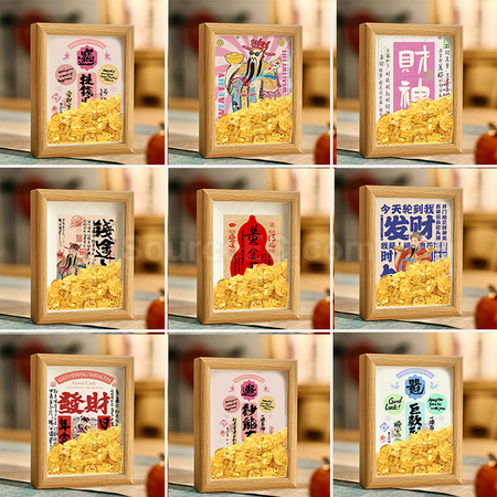 禮品訂造創意算盤金元寶相框紀念品