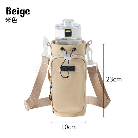 禮品訂造便攜水壺袋紀念品