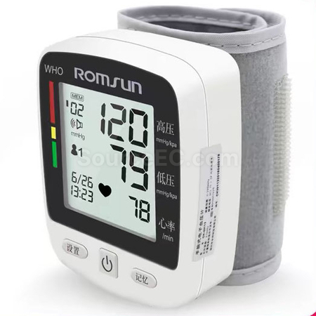 禮品訂造腕式電子血壓儀紀念品