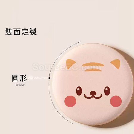 禮品訂造雙面定製粉撲紀念品