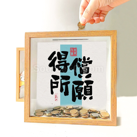 禮品訂造創意存錢相框紀念品