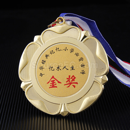 禮品訂造金屬獎牌紀念品