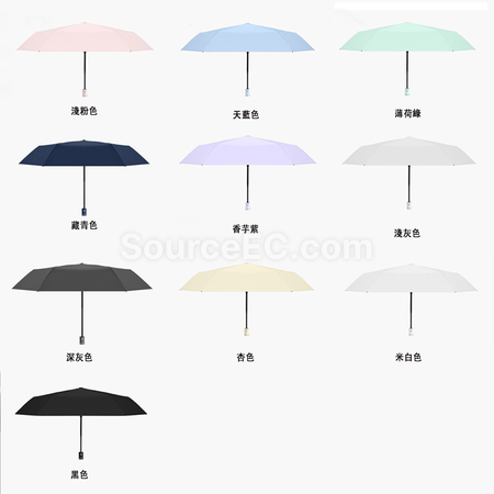 禮品訂造輕便6骨自動雨傘紀念品