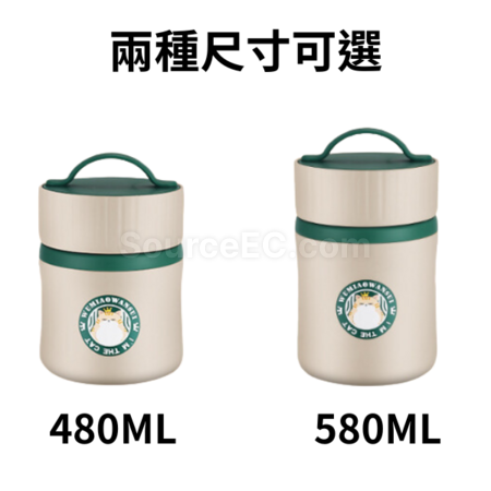 禮品訂造304不銹鋼早餐杯紀念品