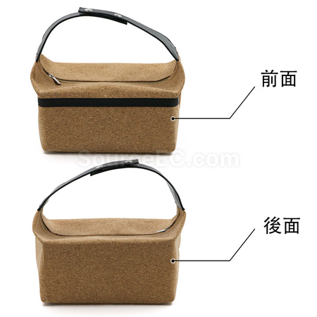 禮品訂造環保木紋收納袋紀念品