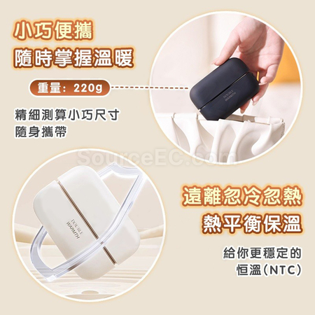 禮品訂造二合一磁吸暖手寶移動電源紀念品