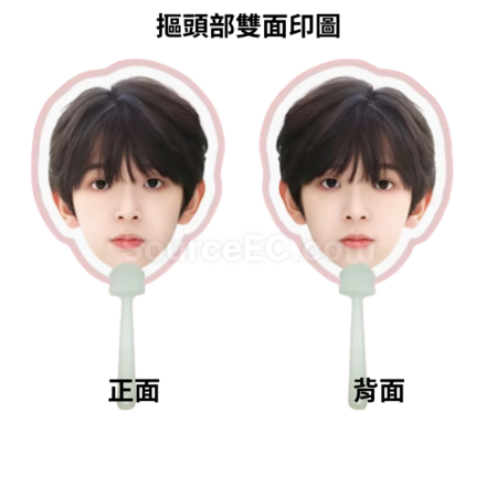 禮品訂造訂製周邊扇子紀念品