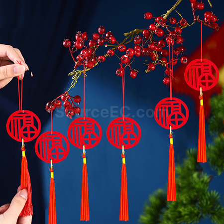 禮品訂造鏤空福字植物掛飾紀念品