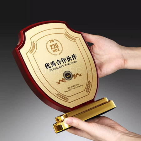 禮品訂造實木盾牌獎牌紀念品