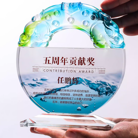 禮品訂造琉璃水晶獎座紀念品