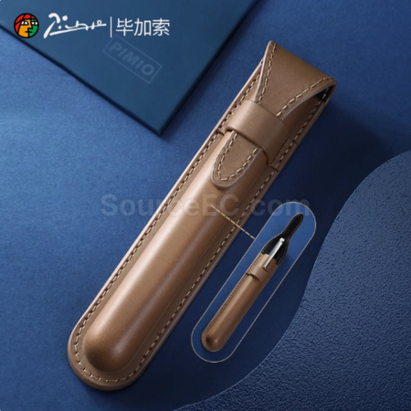 禮品訂造pimio畢卡索簽字筆禮盒紀念品
