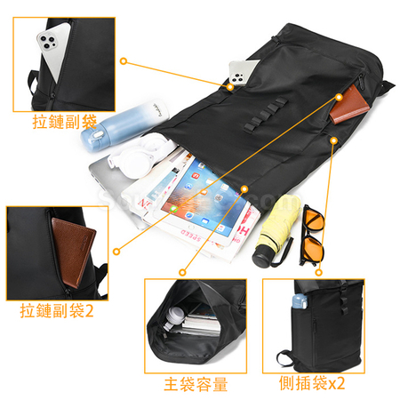 禮品訂造商務卷口背囊紀念品