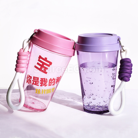 禮品訂造便攜水杯紀念品