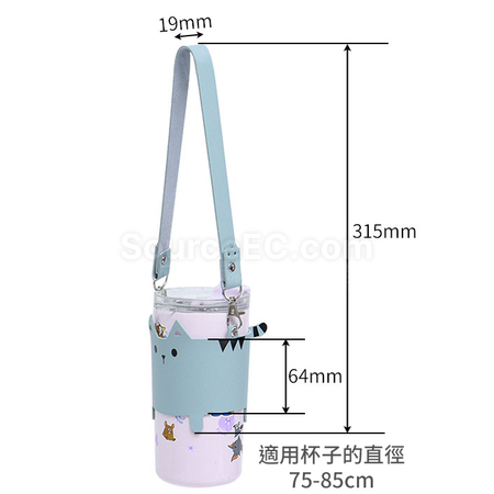 禮品訂造PU手提隔熱杯套紀念品