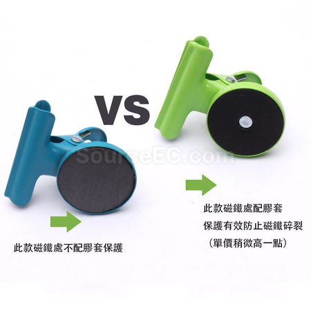 禮品訂造冰箱貼磁吸夾子紀念品
