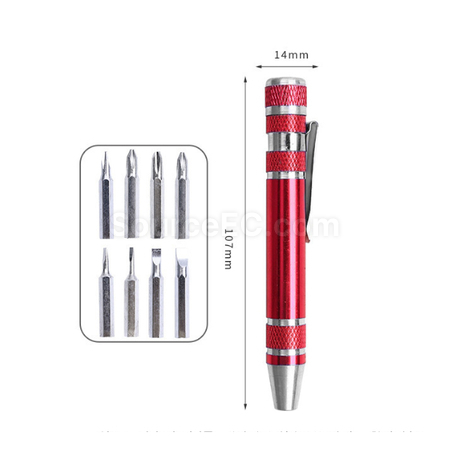 禮品訂造8合1工具筆紀念品
