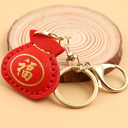 禮品訂造手工DIY PU福袋匙扣紀念品