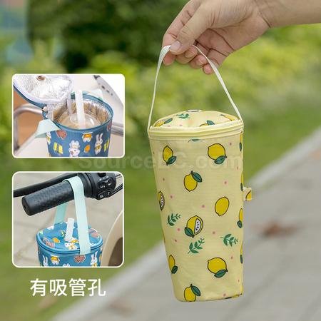 手提手搖飲料杯套