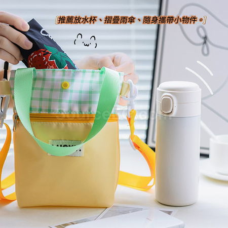禮品訂造兩用飲飲料杯袋紀念品
