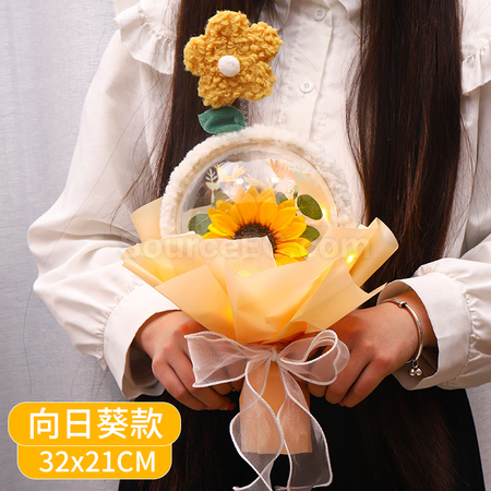 禮品訂造DIY永生花束紀念品