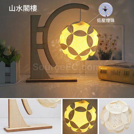 禮品訂造紙雕燈紀念品