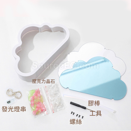 禮品訂造雲朵鬱金香花海小夜燈紀念品