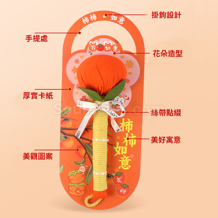 禮品訂造保健按摩錘紀念品