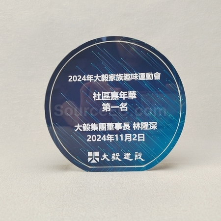 水晶座 | 水晶獎座 | 水晶座紀念品 | 實木水晶座 | 高爾夫球水晶座