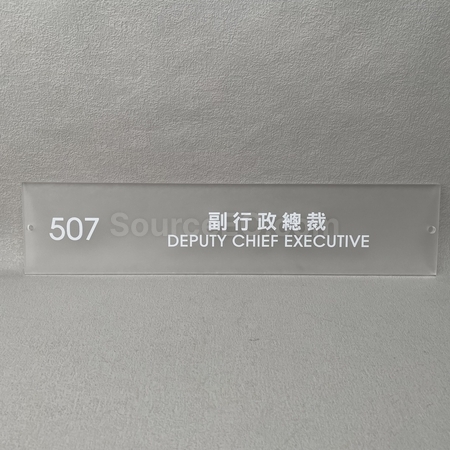 運動錶贈品,運動用品,運動錶,手腕錶,電子手腕錶,客制化手錶,運動錶禮品贈品