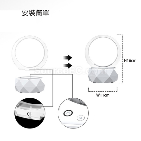 禮品訂造智能七彩氛圍藍牙音箱紀念品