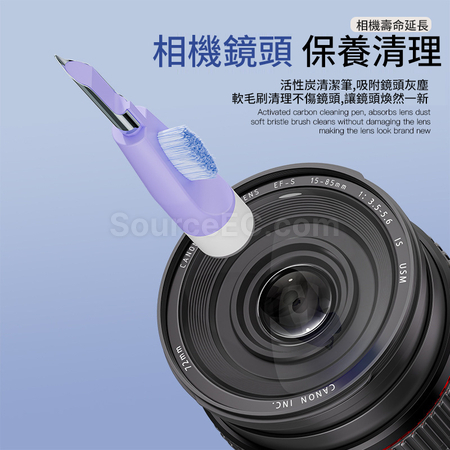 禮品訂造十合一電腦數碼清潔套裝鍵盤刷紀念品