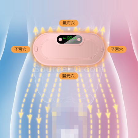 禮品訂造發熱暖宮腰帶紀念品