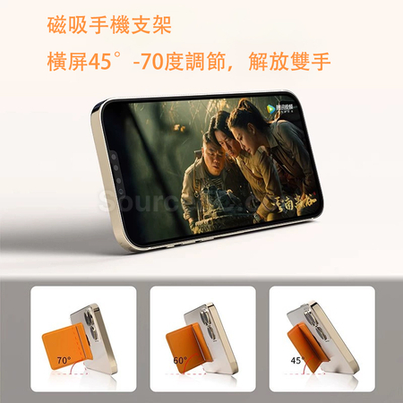 禮品訂造皮革磁吸款手機支架紀念品