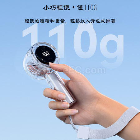 禮品訂造便攜手持風扇紀念品
