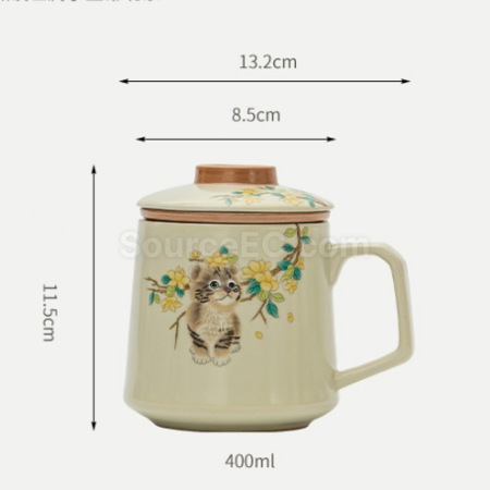 禮品訂造陶瓷可過濾泡茶杯紀念品