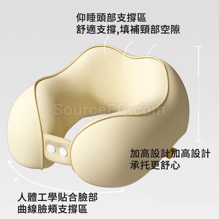 禮品訂造U形頸枕紀念品