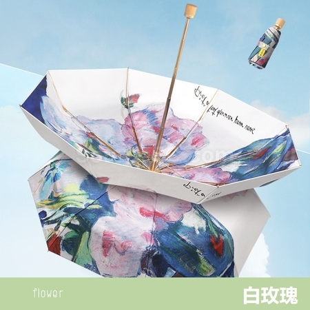 禮品訂造雙層黑膠五摺雨傘紀念品