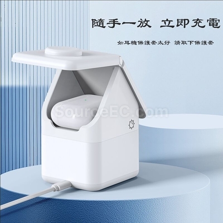 禮品訂造四合一創意磁吸無線充電器紀念品