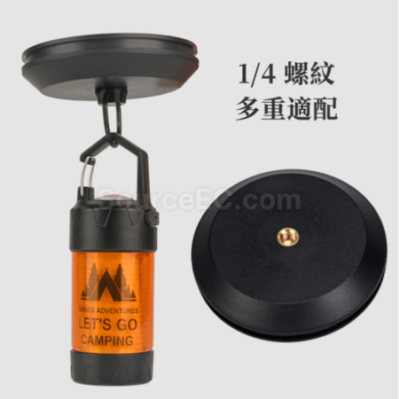 禮品訂造吸盤磁力掛鉤紀念品