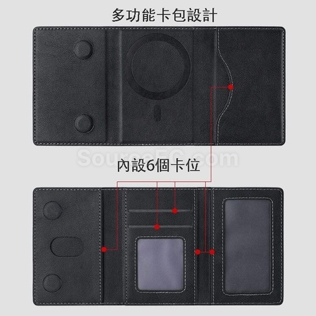 禮品訂造三折磁吸卡包紀念品