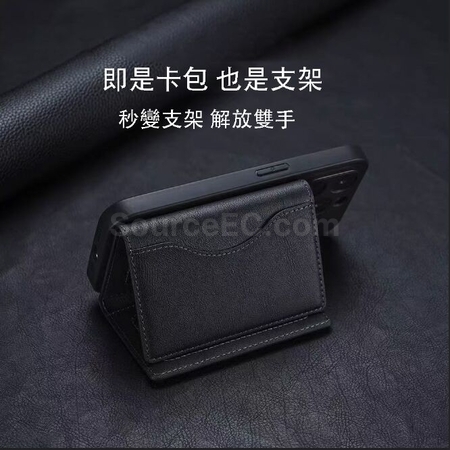 禮品訂造三折磁吸卡包紀念品