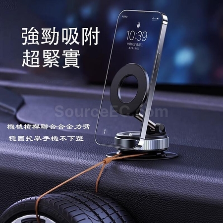 禮品訂造真空吸盤手機支架紀念品