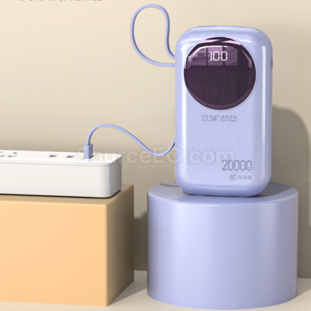禮品訂造自帶線快充行動電源紀念品