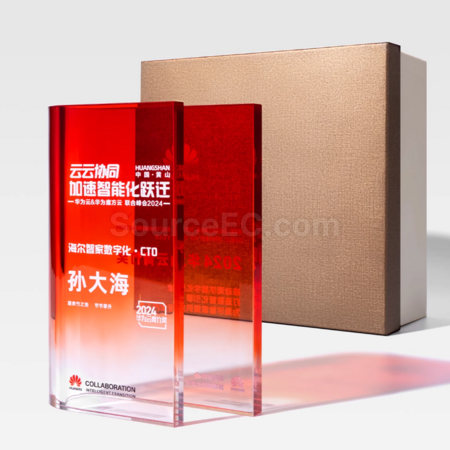 禮品訂造亞克力獎座紀念品