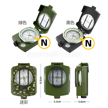 禮品訂造戶外多功能野營夜光指北針紀念品