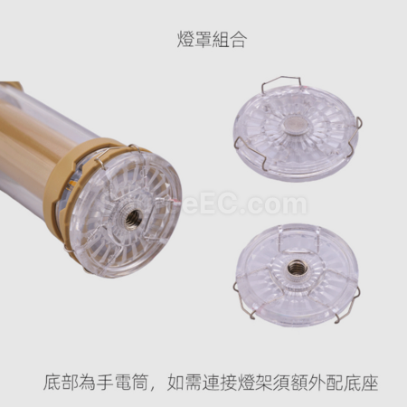 禮品訂造露營燈紀念品